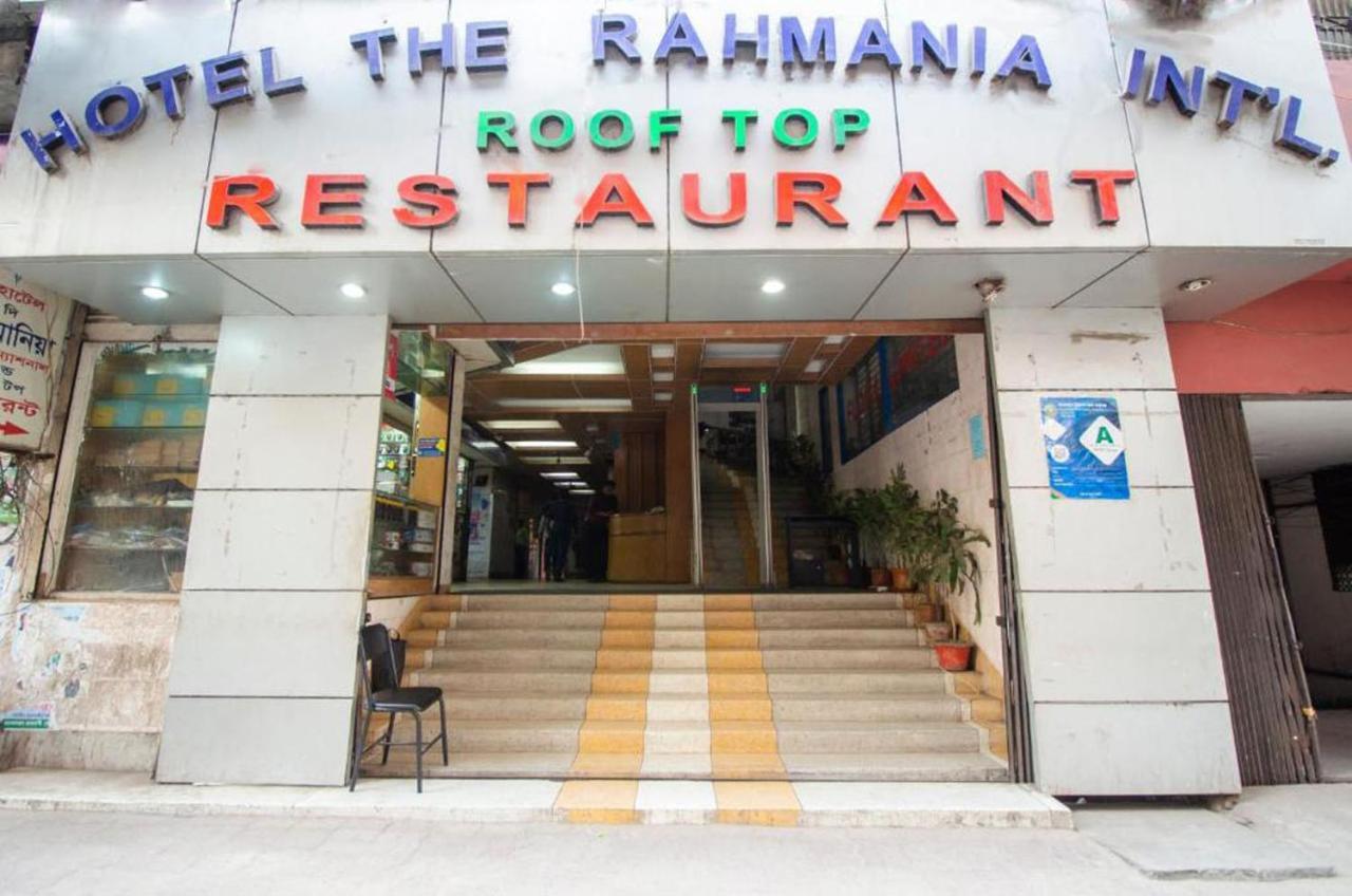 Hotel The Rahmania International Dhaka Exterior foto